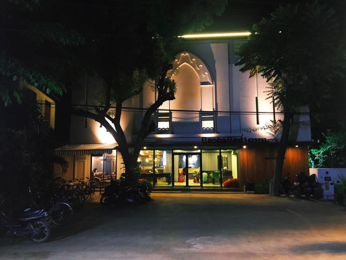 Baobabed Hostel Bagan@ Bagan May Old Bagan Exterior foto